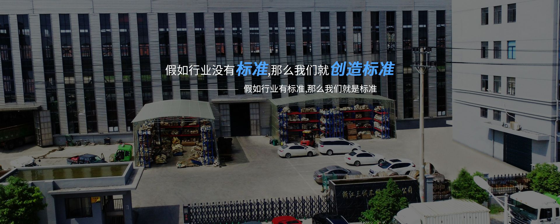 开云手机官方站在线入口-开云(中国)