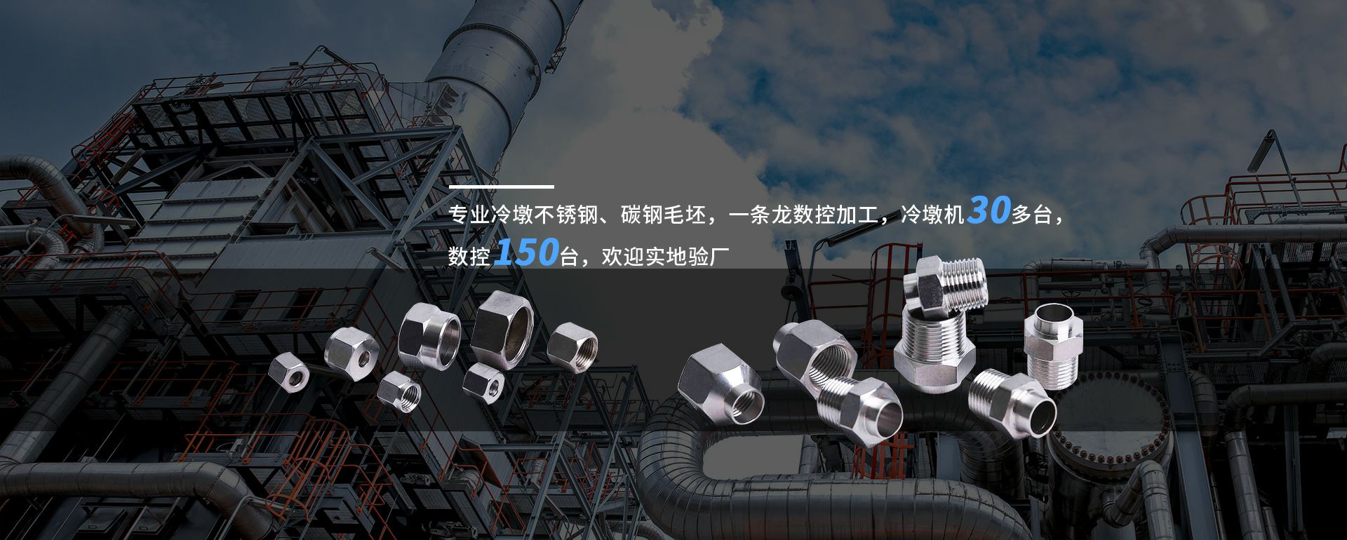 开云手机官方站在线入口-开云(中国)